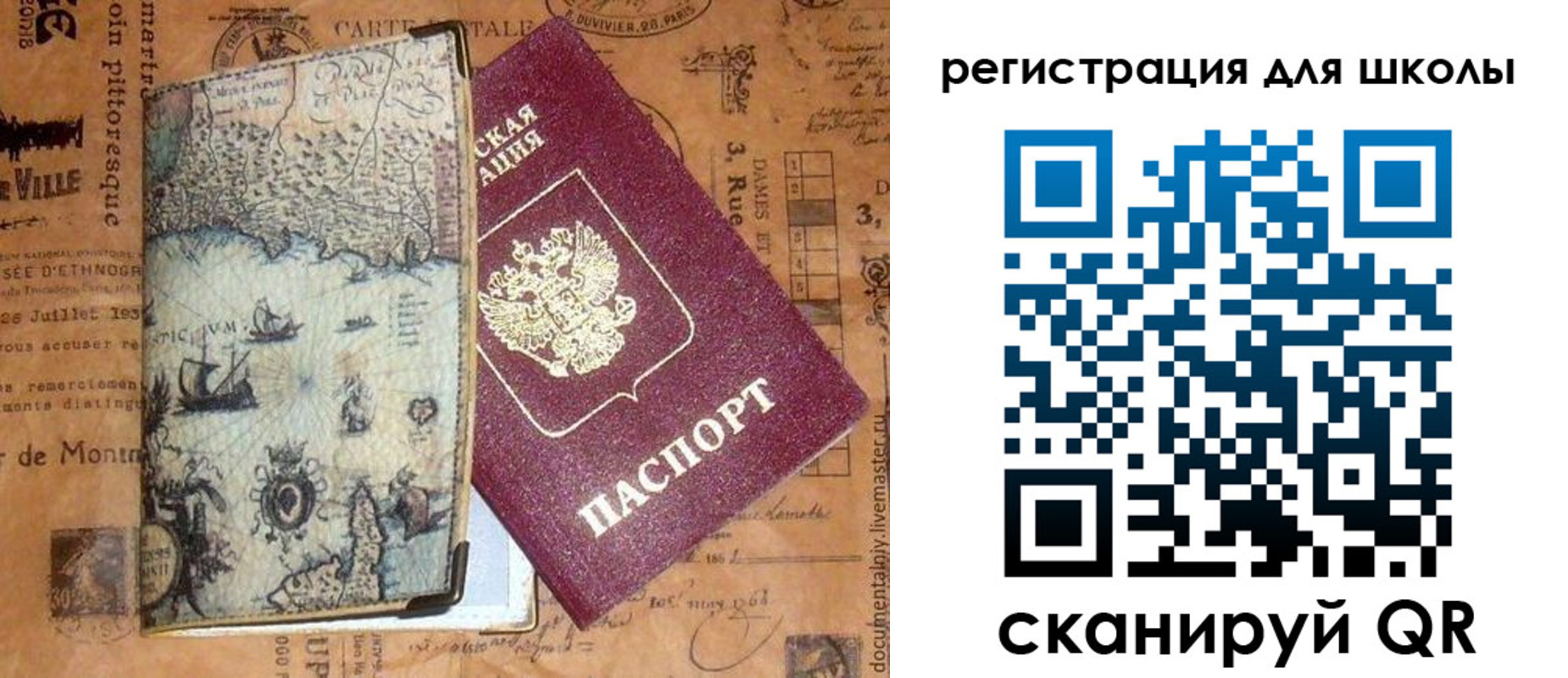 форма 3 в Сарапуле